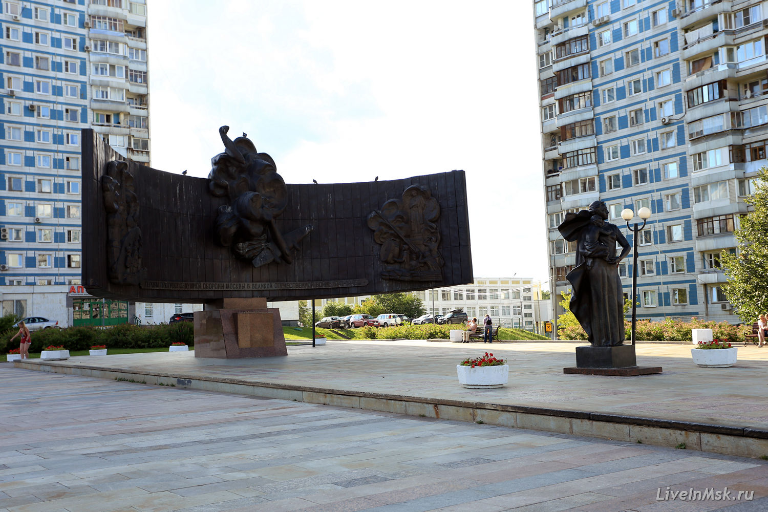 Памятник Героям противовоздушной обороны Москвы