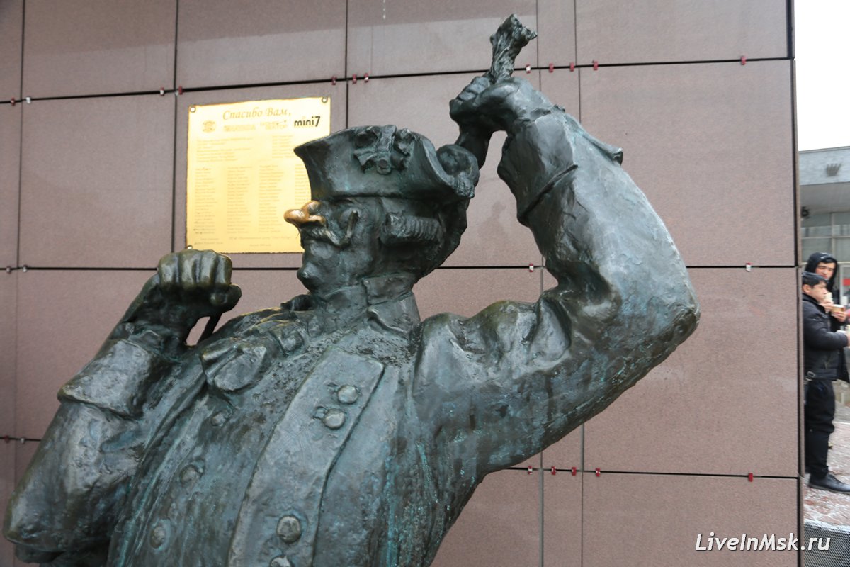 Памятник Барону Мюнхгаузену, фото 2019 года