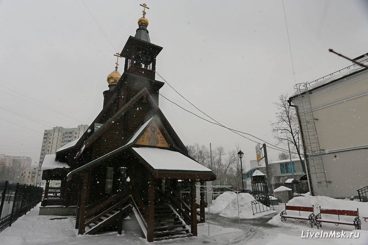 Храм Иоанна Русского