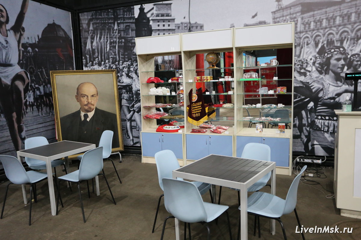 Музей Автомобили Мира, фото 2022 года
