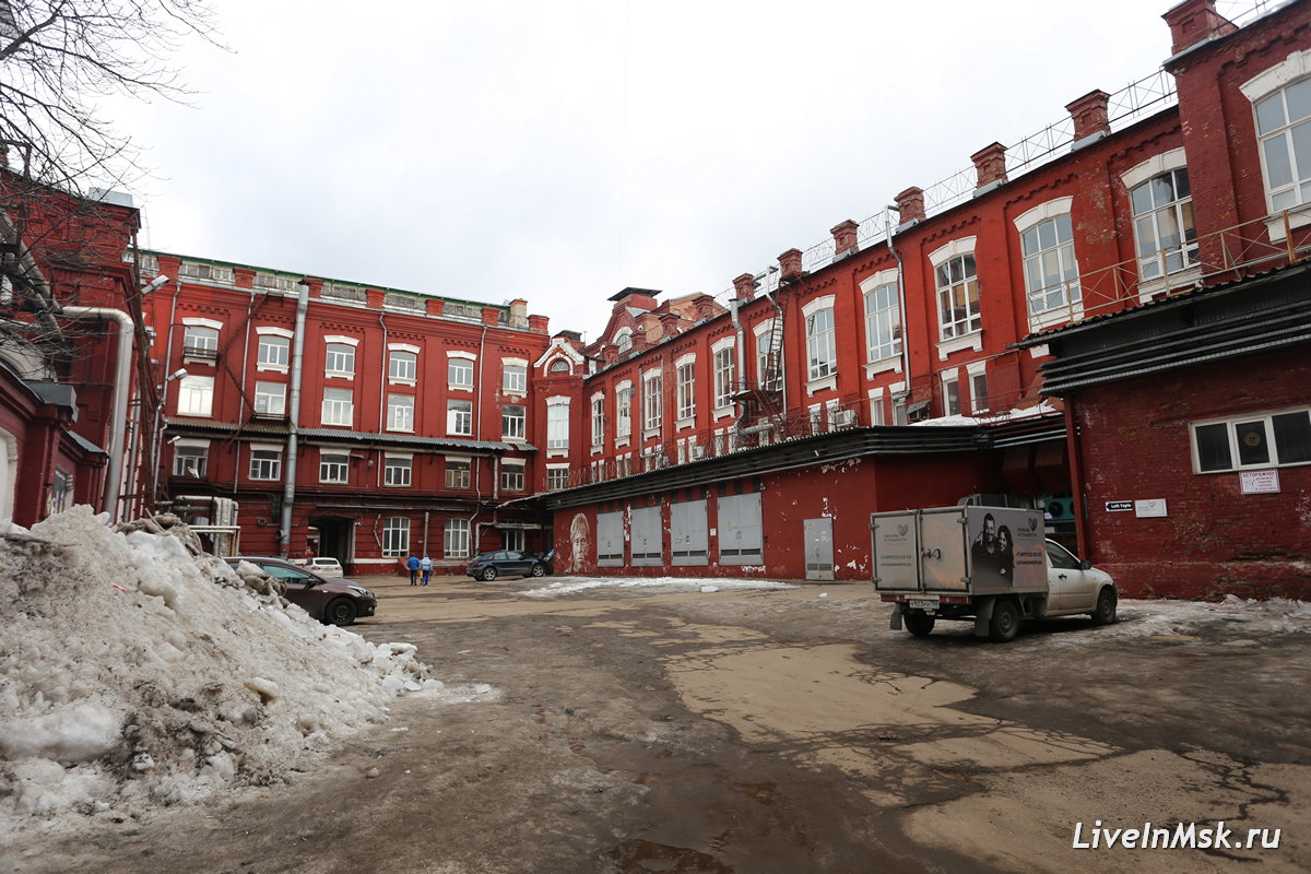 Здание бывшего ликеро-водочного завода «Кристалл»: история и фото.