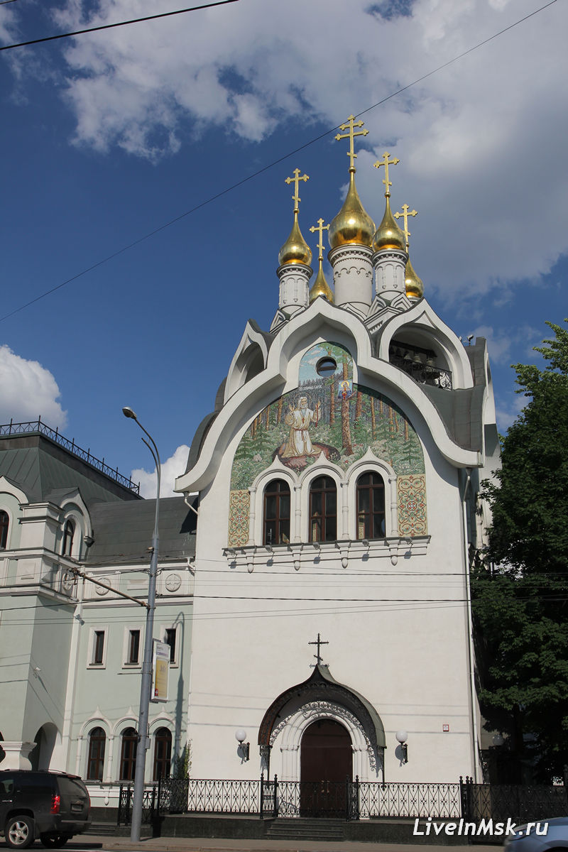 Храм Собора Дивеевских Святых