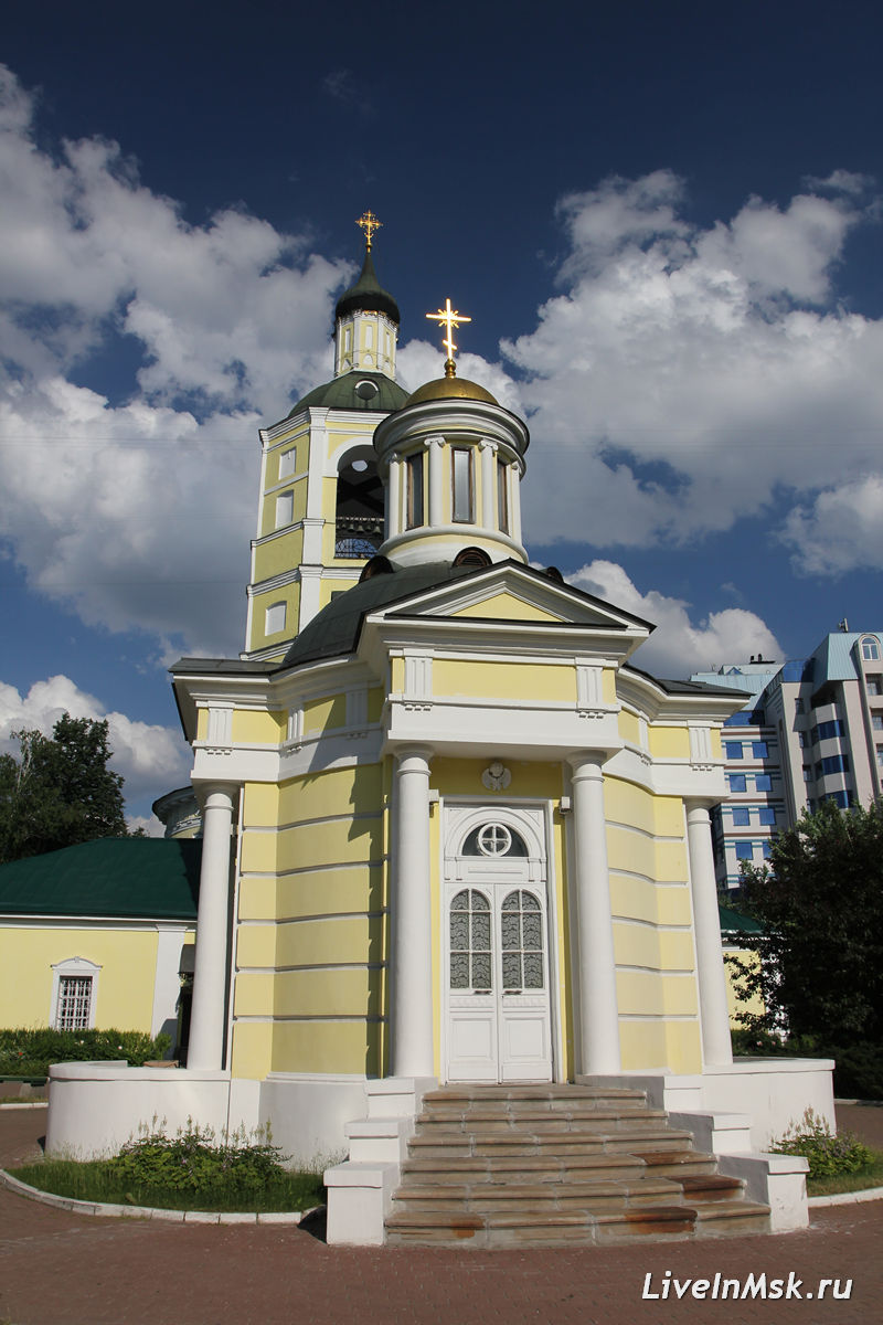 Церковь митрополита Филиппа