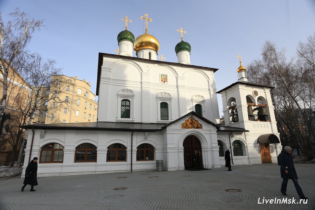 Сретенский монастырь, фото 2019 года