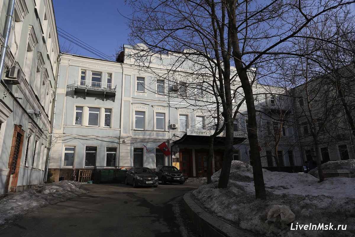 Институт востоковедения