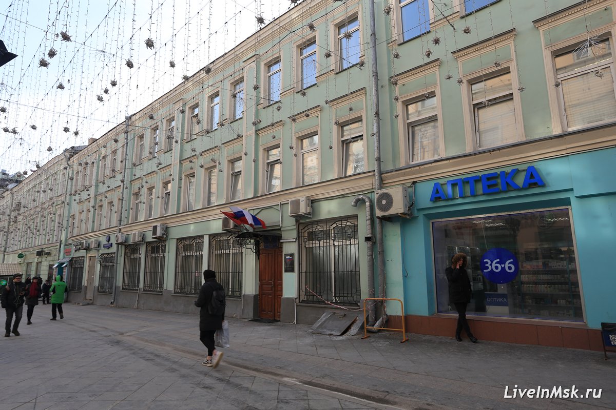 Суздальское подворье
