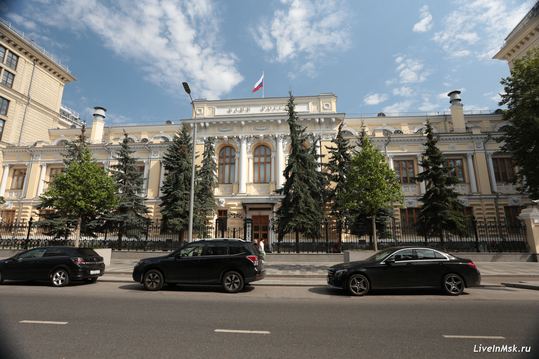 Центральный Банк России, фото 2017 года