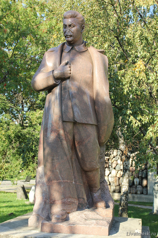 Памятник Сталину, Сергей Меркуров