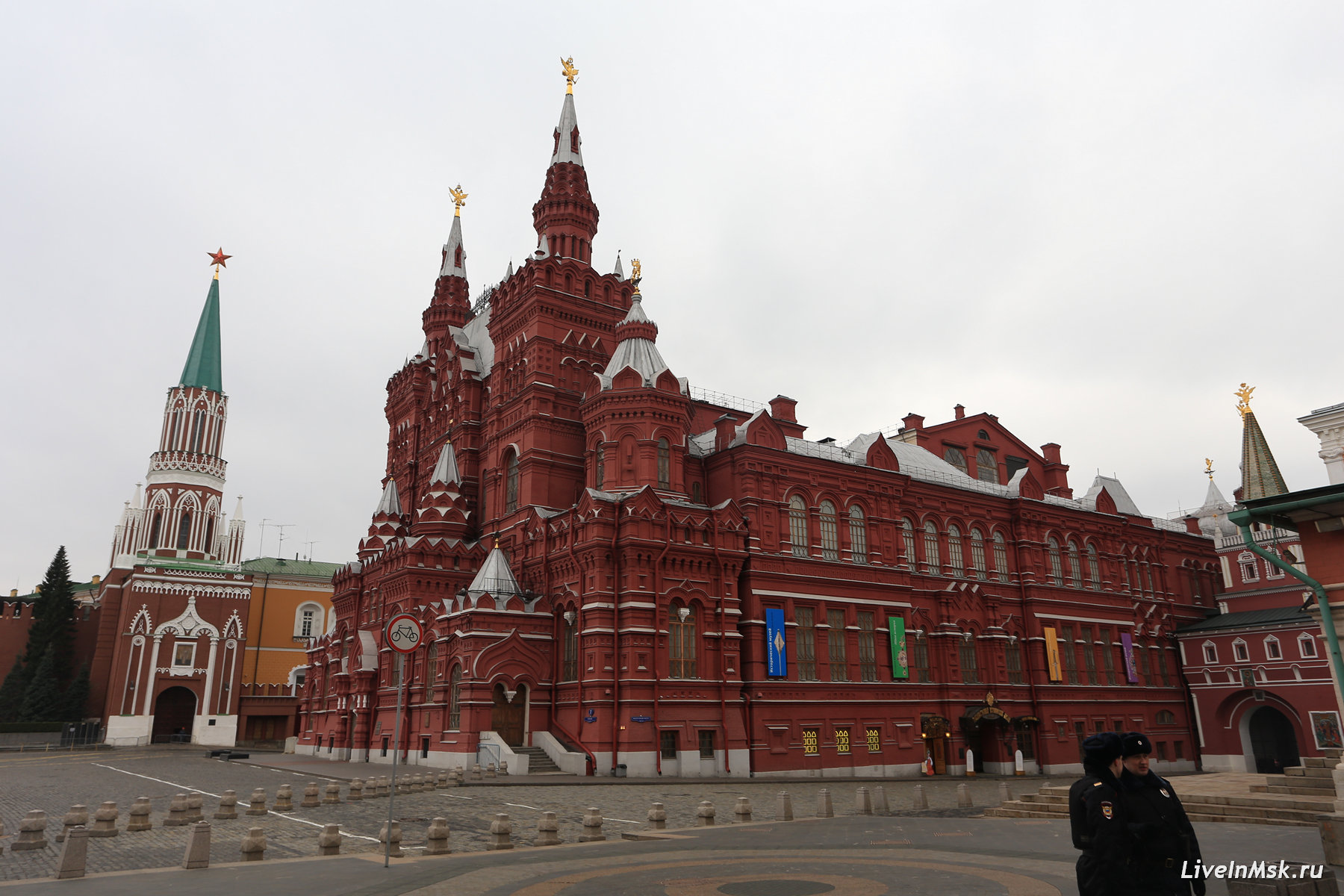 Исторический музей на Красной площади