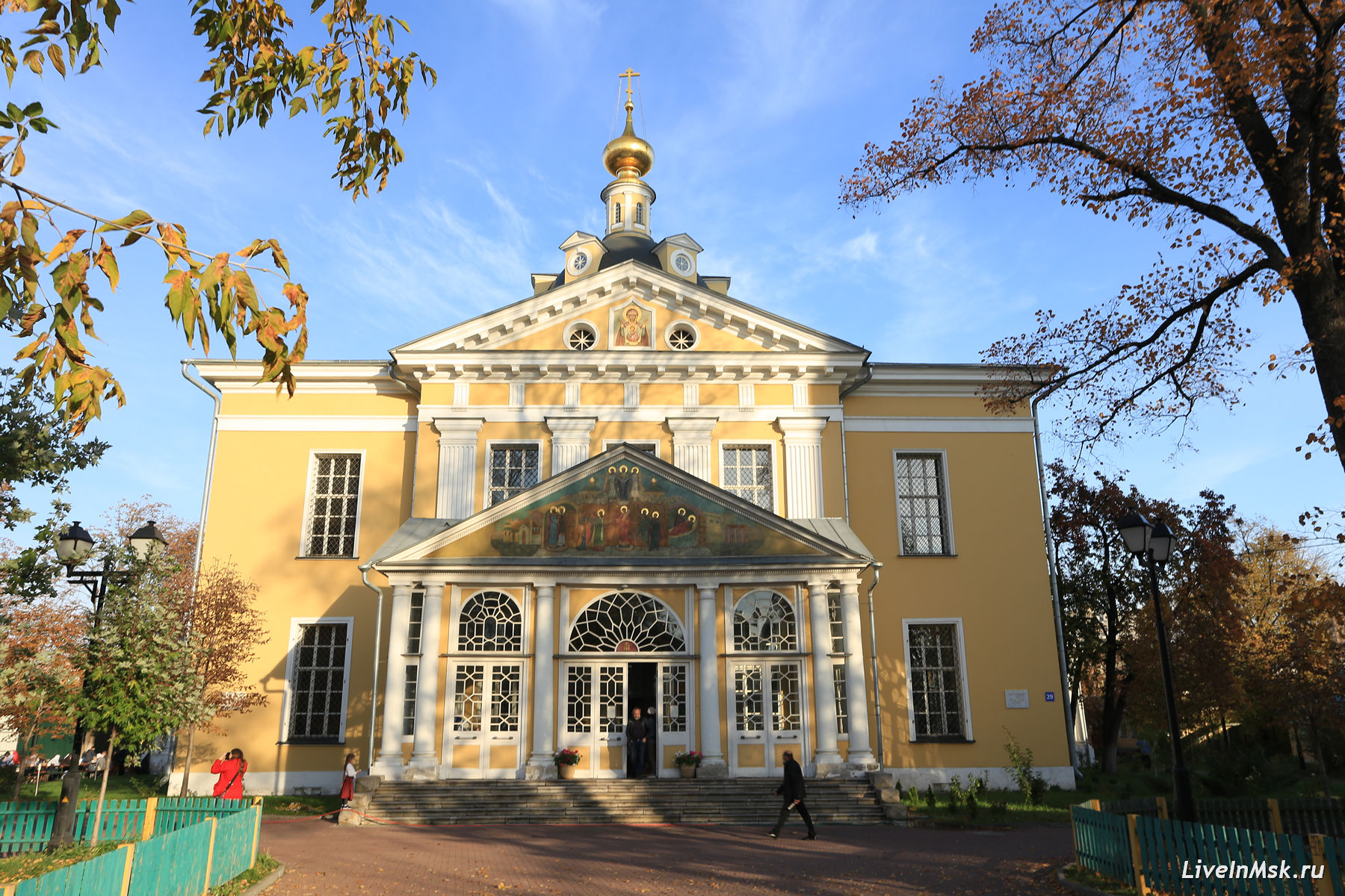 Покровский Старообрядческий кафедральный собор
