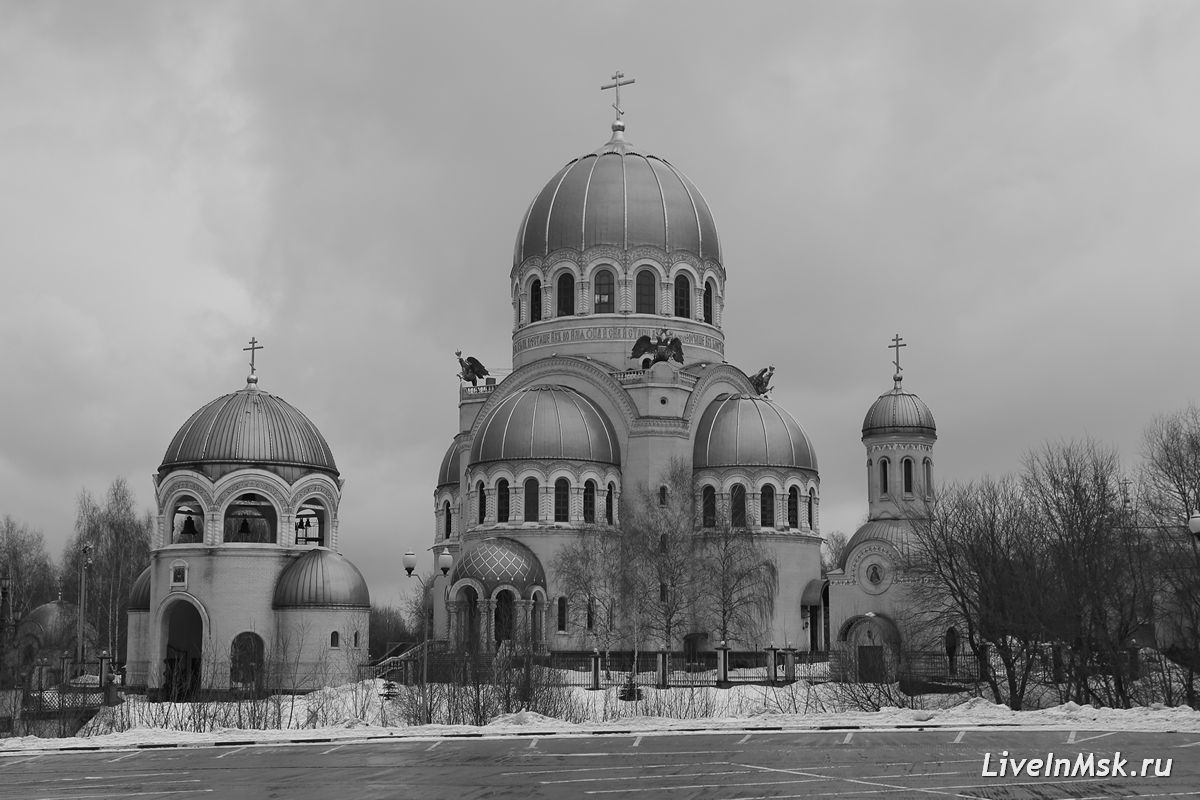 Храм Живоначальной Троицы на Борисовских прудах, фото 2019 года