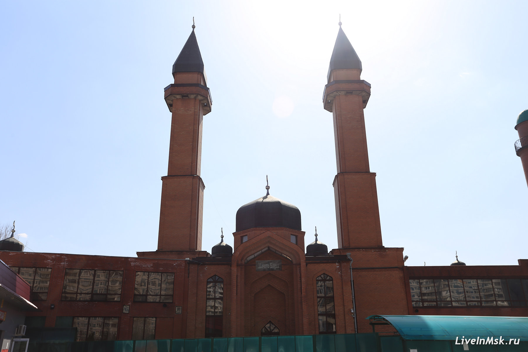 Мечеть Ярдям