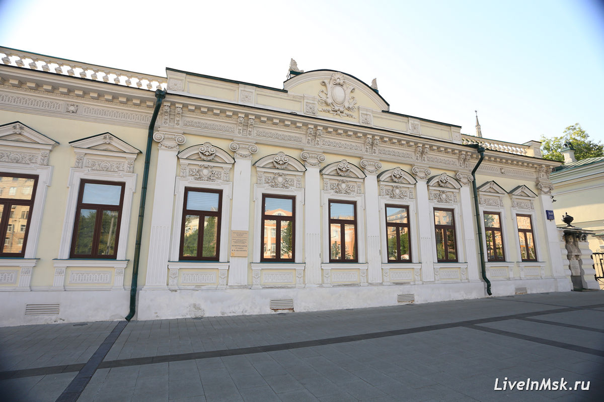 Дом-музей Ф.И. Шаляпина, фото 2013 года