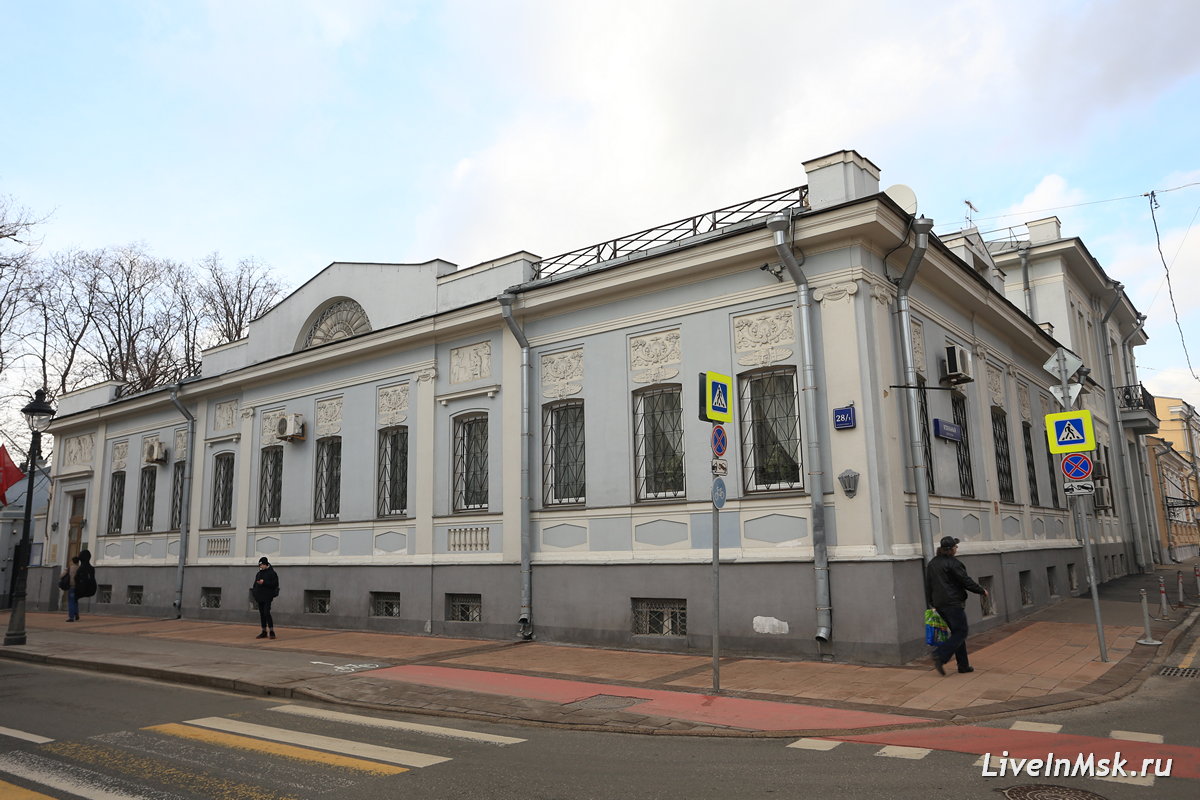 Дом Берии, фото 2019 года