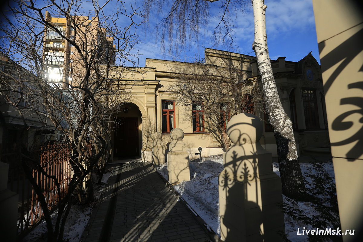 Особняк Верстовского