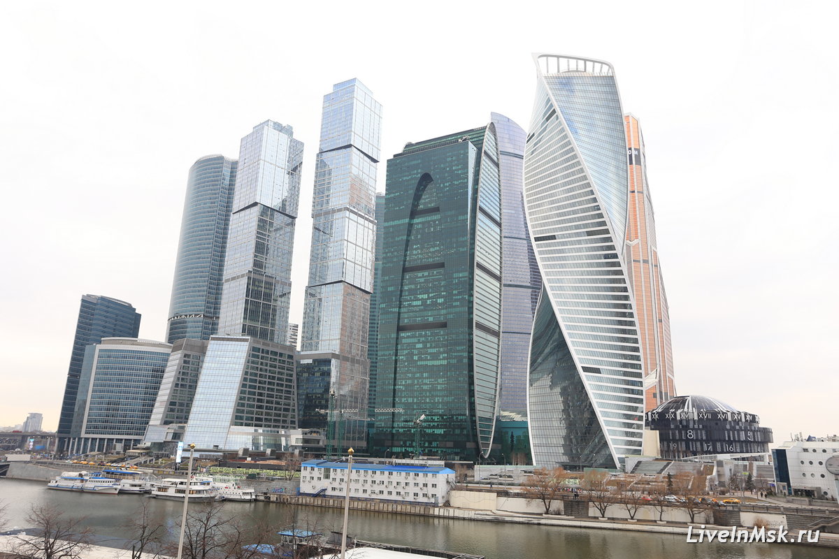 Москва Сити, фото 2019 года