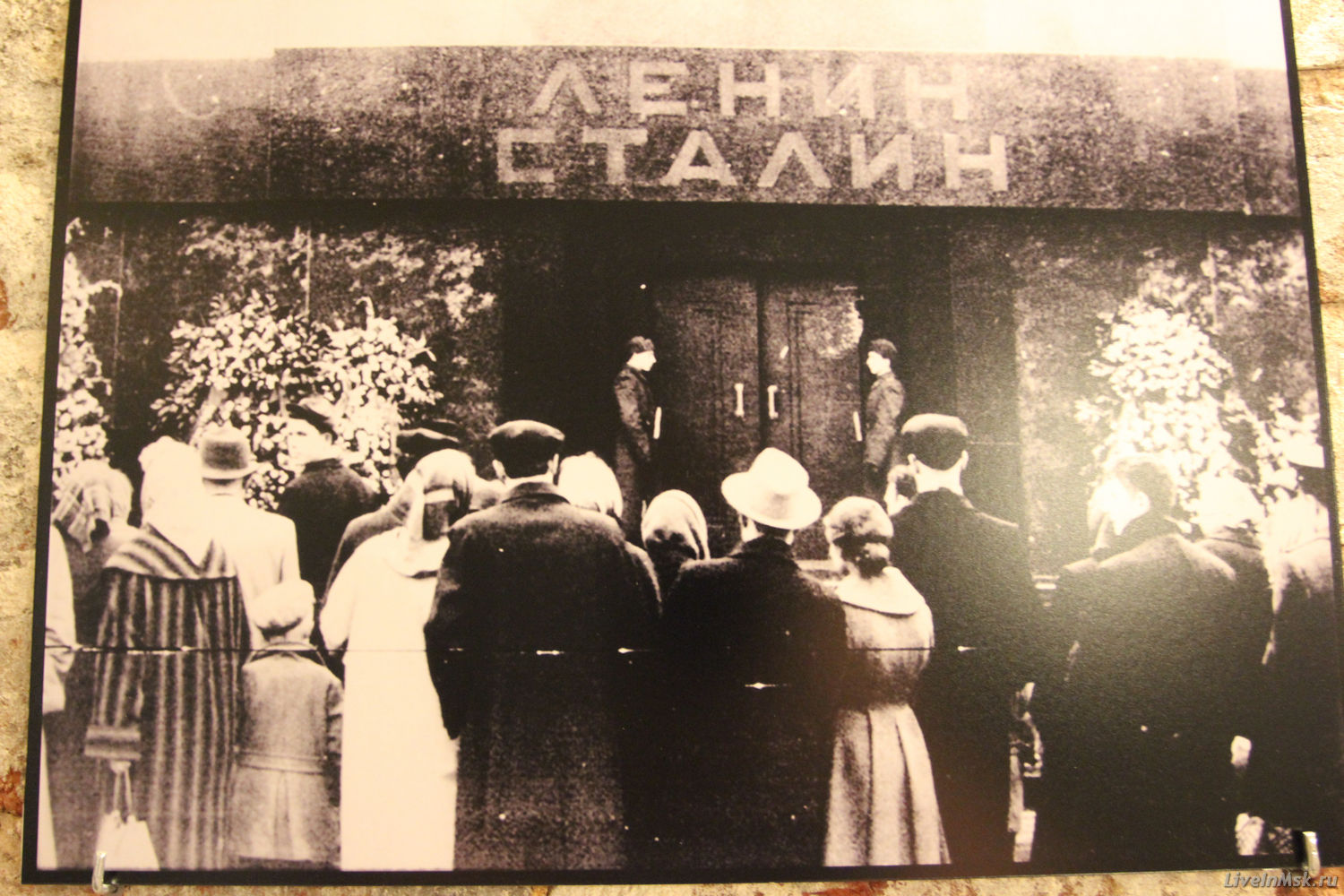 Фото мавзолея после похорон И.Сталина