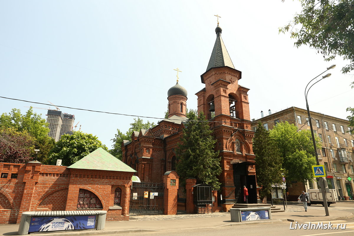 Храм святителя Митрофана Воронежского, фото 2023 года