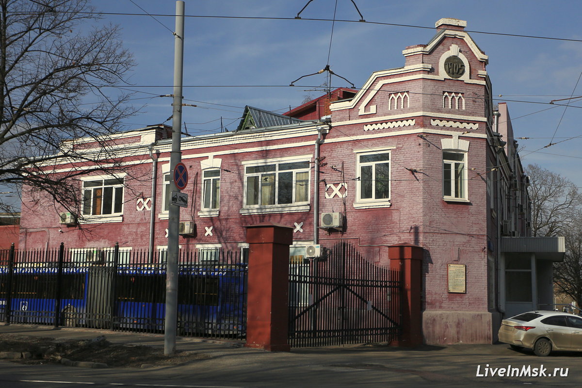 СВАРЗ, фото 2019 года