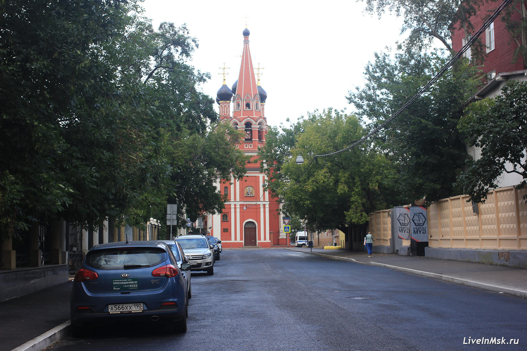 Церковь Николая Чудотворца, фото 2017 года