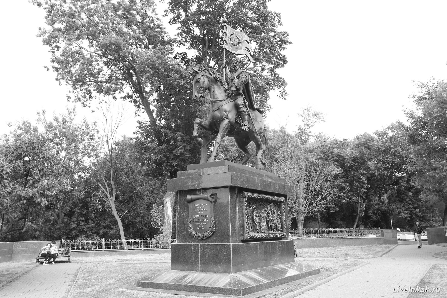 Памятник Дмитрию Донскому, фото 2017 года