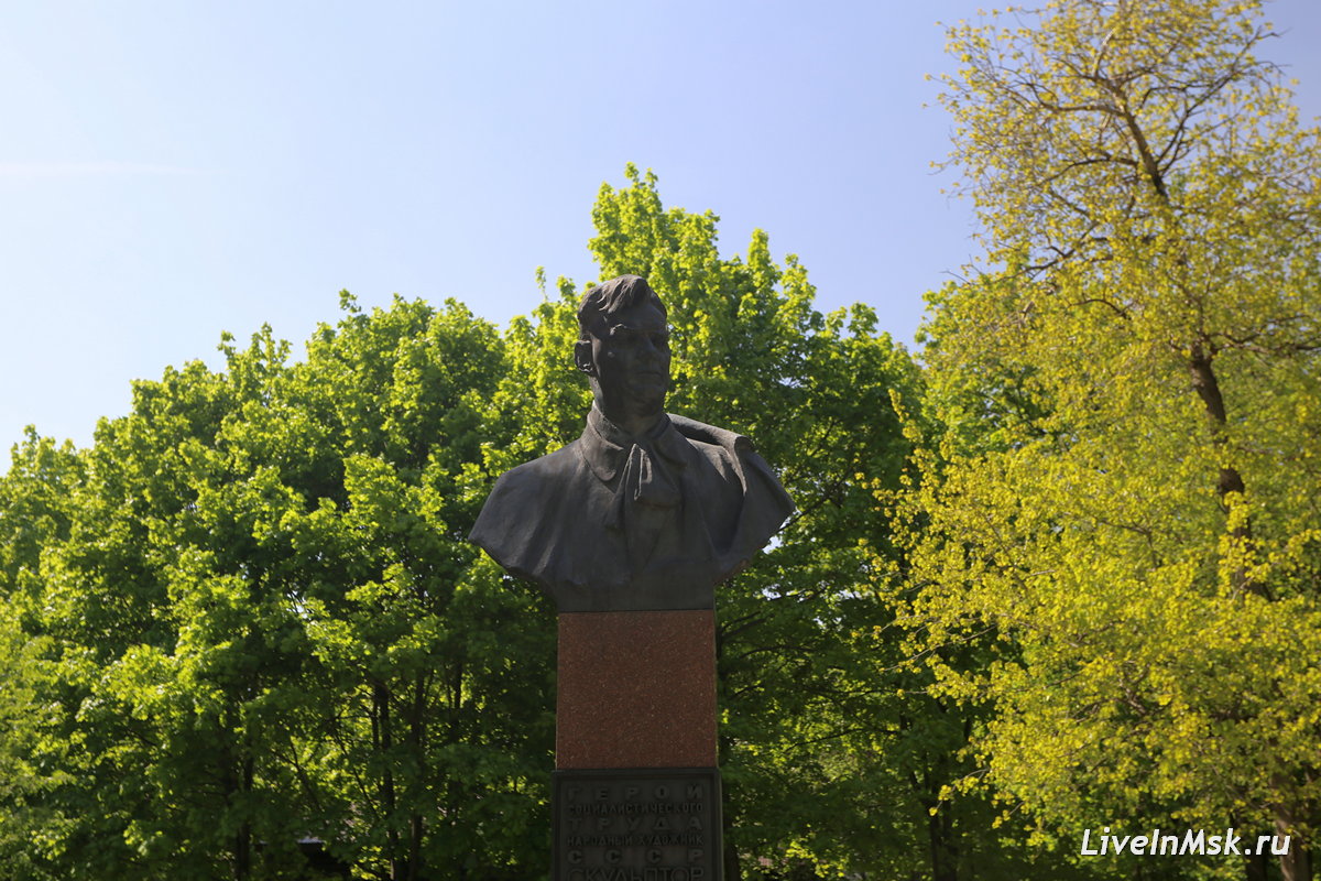 Памятник Вучетичу, фото 2023 года