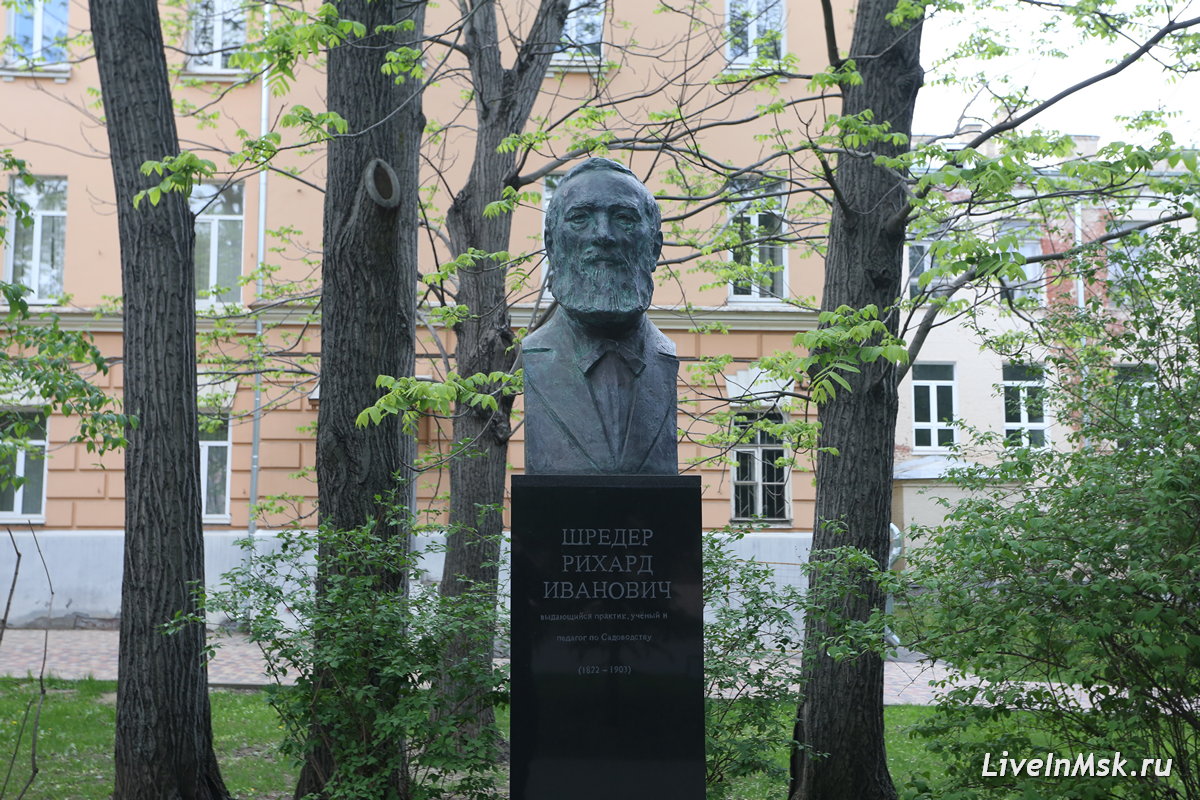Памятник Рихарду Шредеру, фото 2023 года