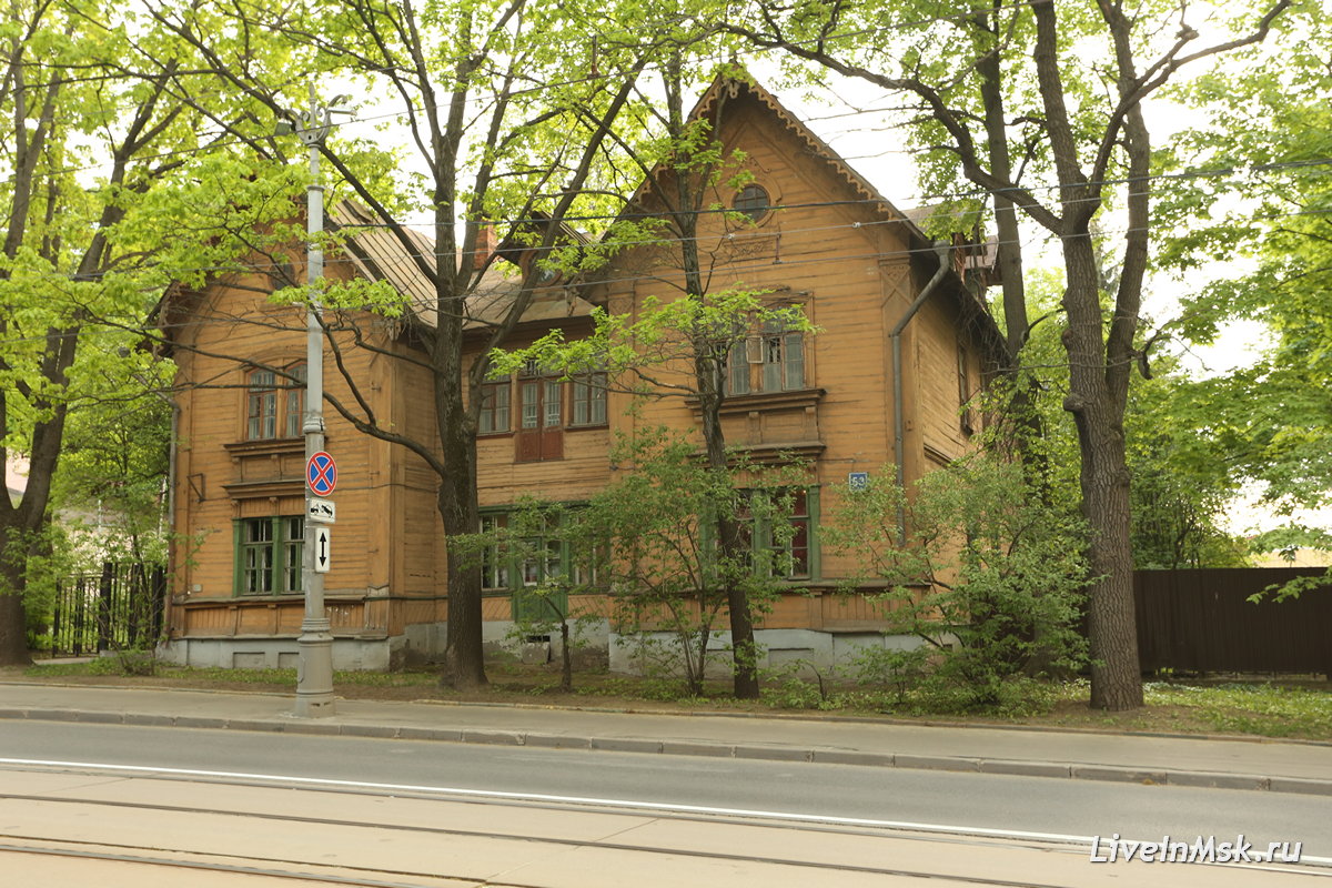 Петровское-Разумовское, дом Вильямса, фото 2023 года