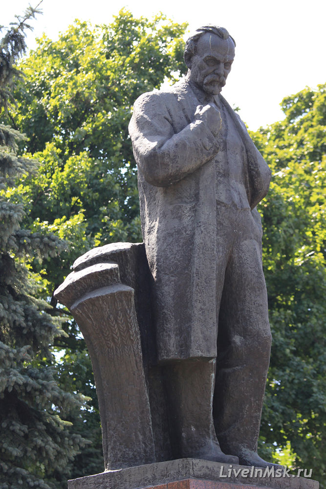 Памятники Тимирязевской академии