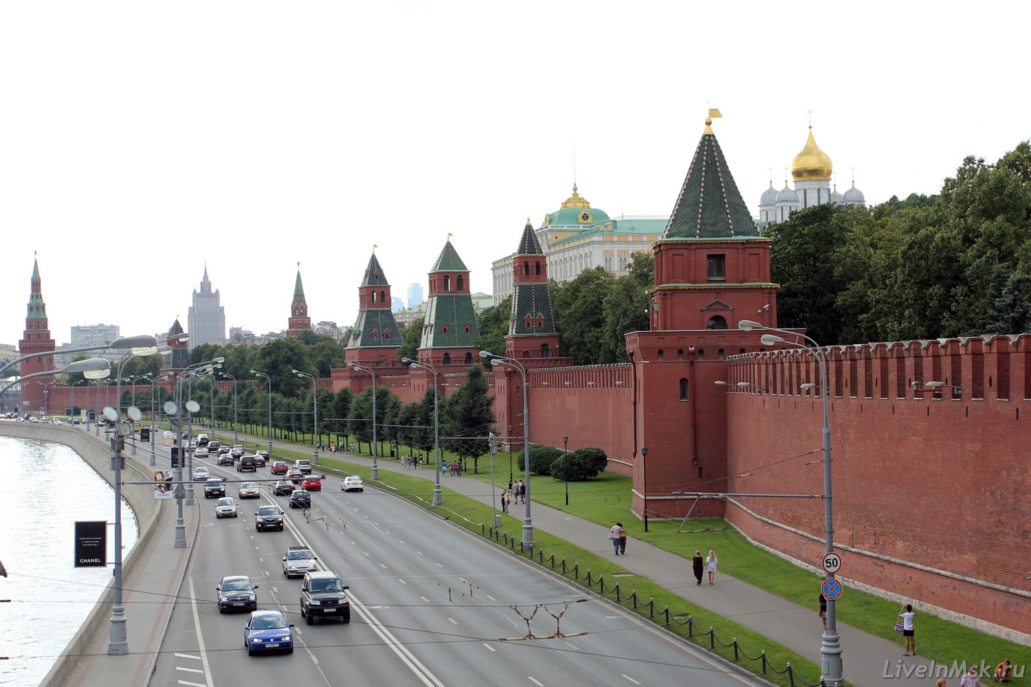 Южная кремлевская стена