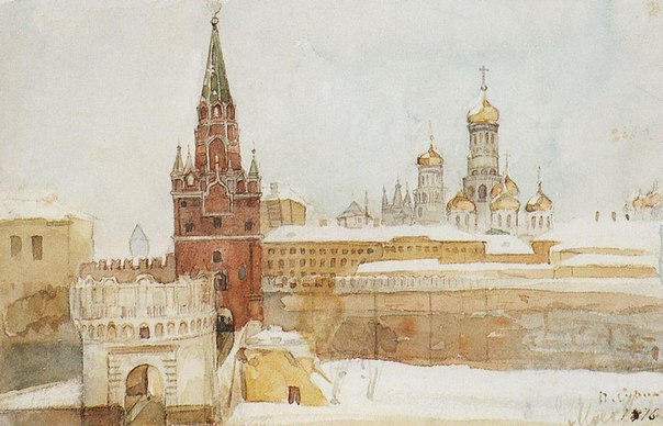 В.Суриков. Кутафья и Троицкая башня. Вид зимой 1876 года