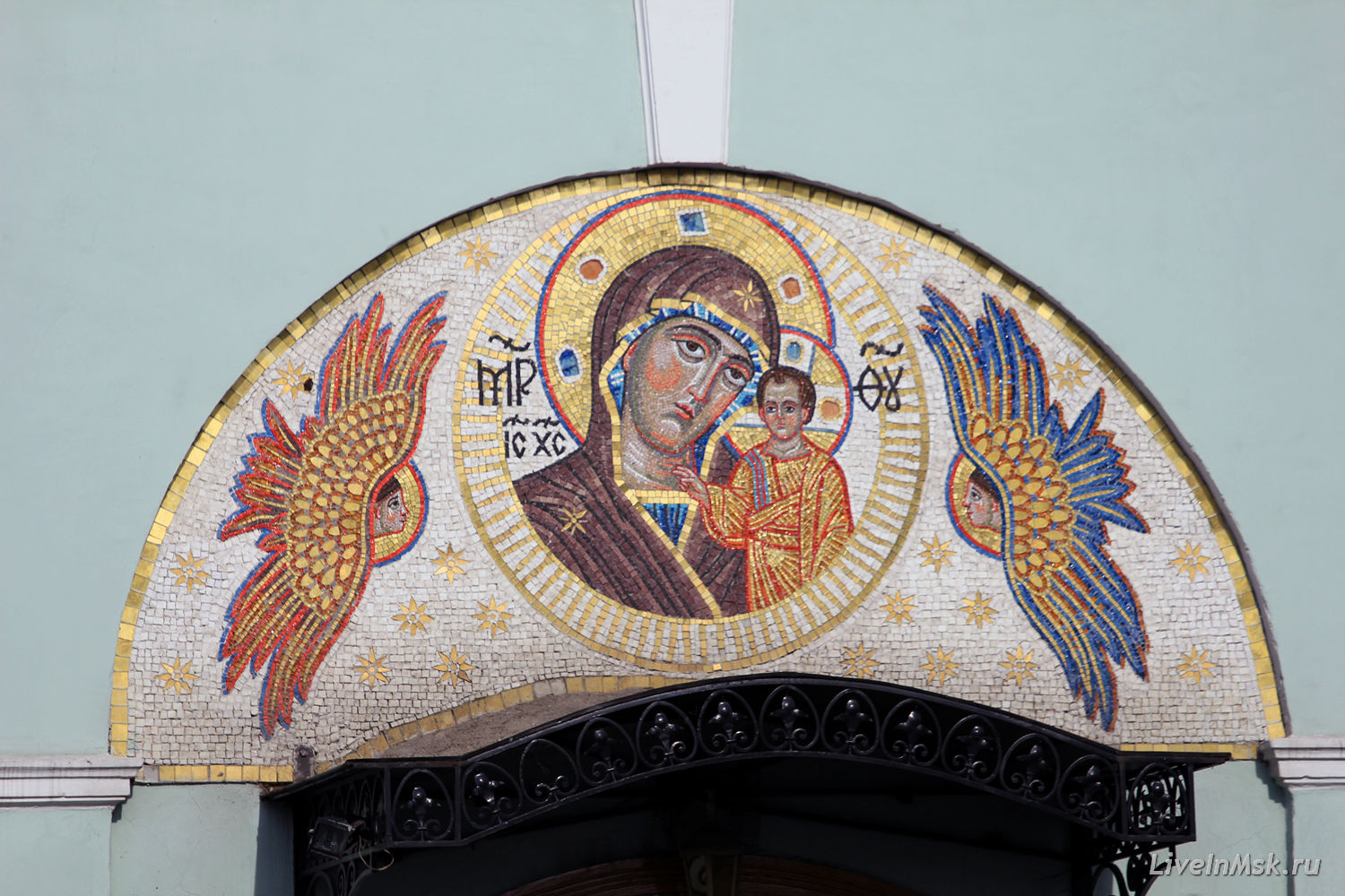 Храм иконы Божией Матери «Живоносный Источник» в Царицыно