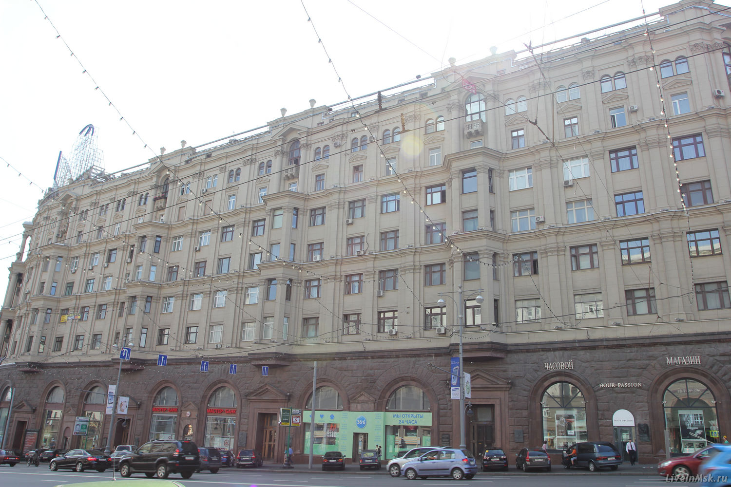 Жилой дом №9 на Тверской улице, фото 2014 года