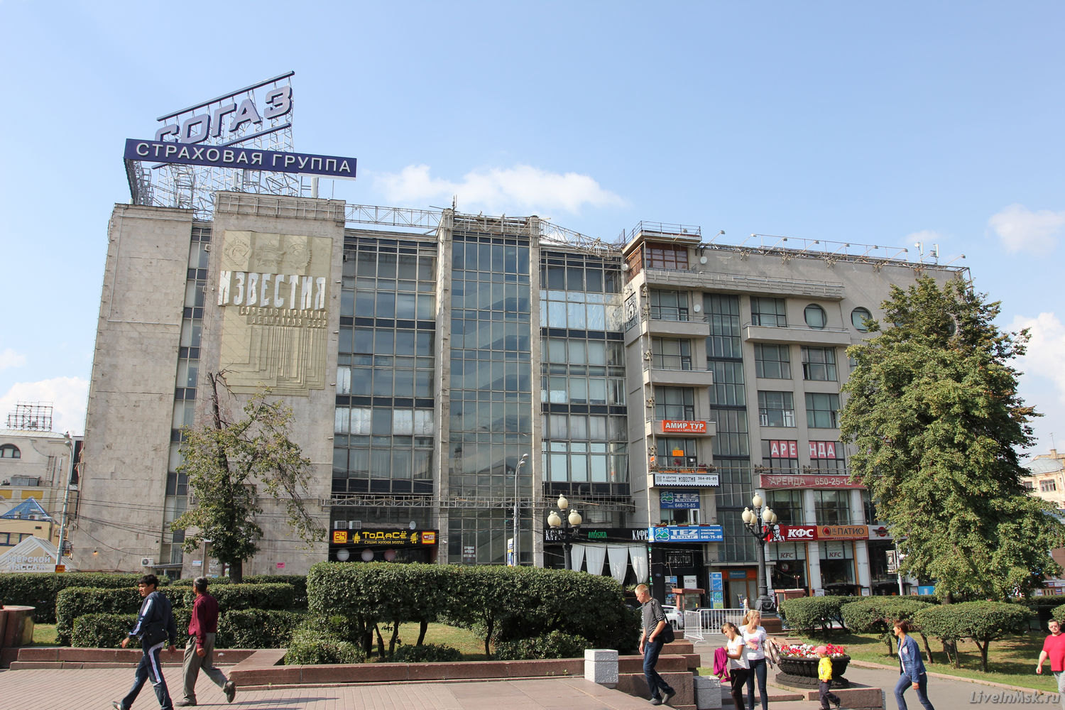 Здание газеты «Известия», фото 2016 года