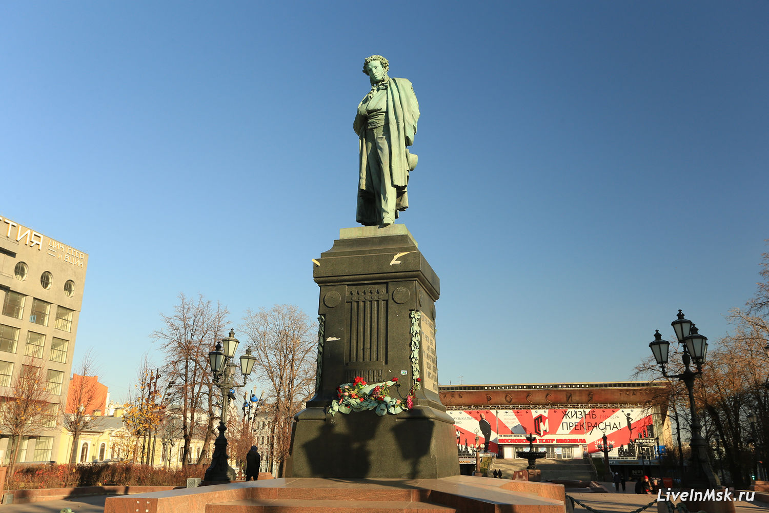 Памятник А.С. Пушкину, фото 2018 года