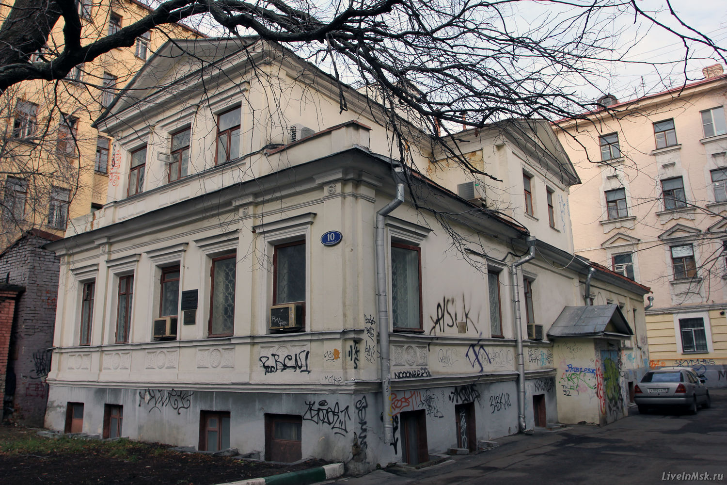 Дом Остроумова, фото 2014 года