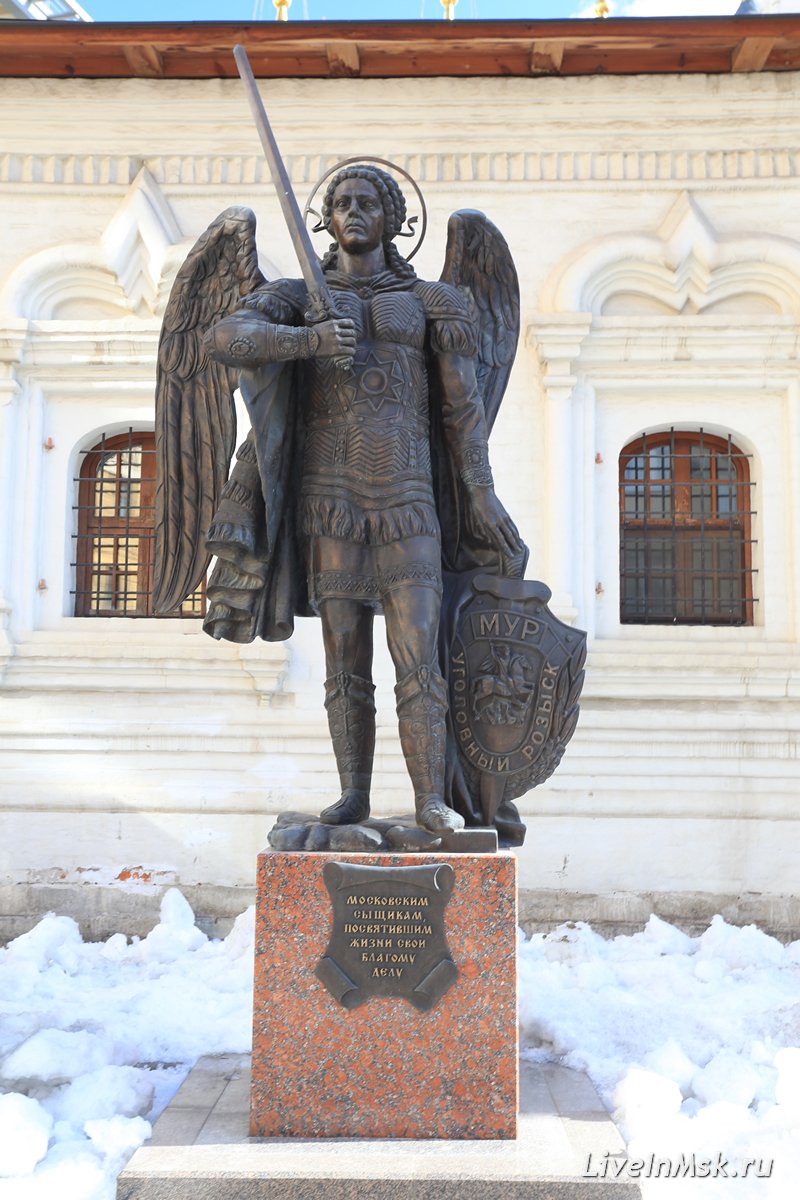 Храм Знамения иконы Божией Матери за Петровскими воротами, фото 2019 года