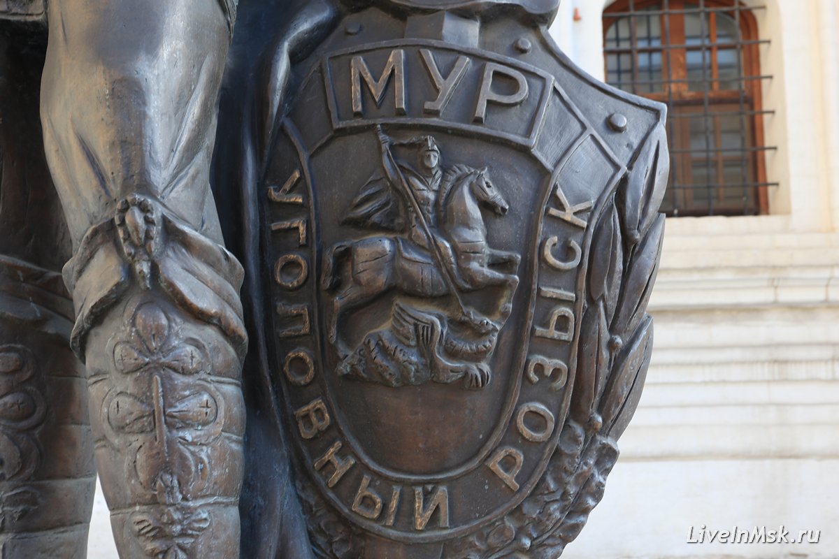 Храм Знамения иконы Божией Матери за Петровскими воротами, фото 2019 года