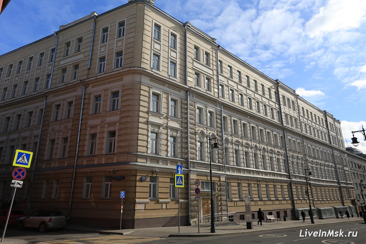 фото 2019 года