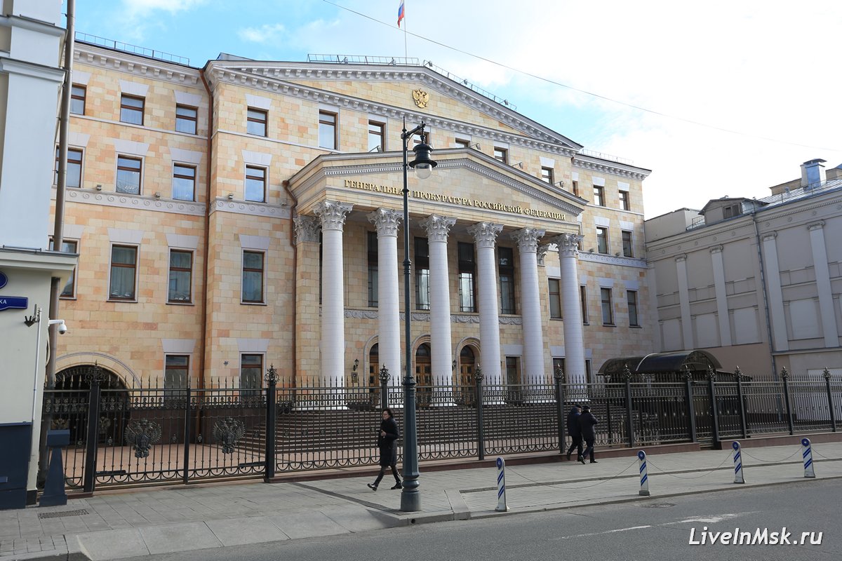 фото 2019 года