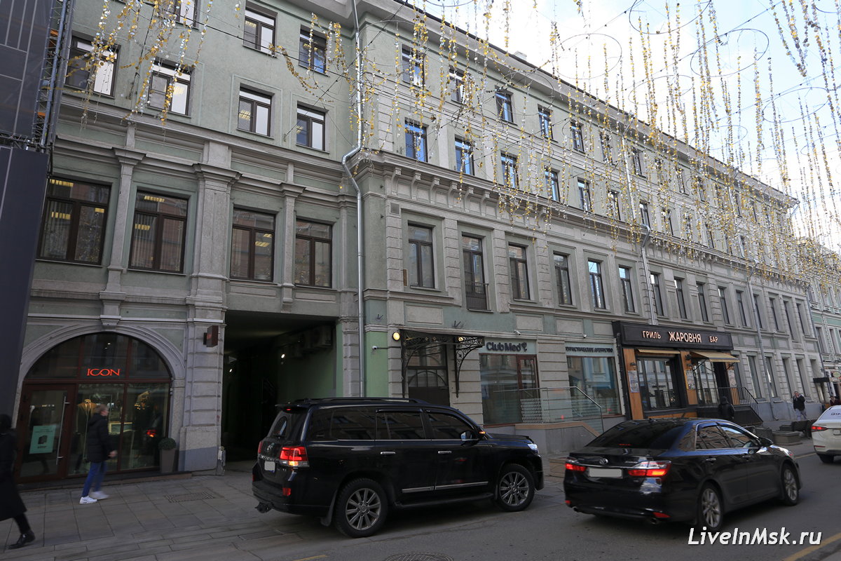 Училище Колонновожатых, фото 2019 года