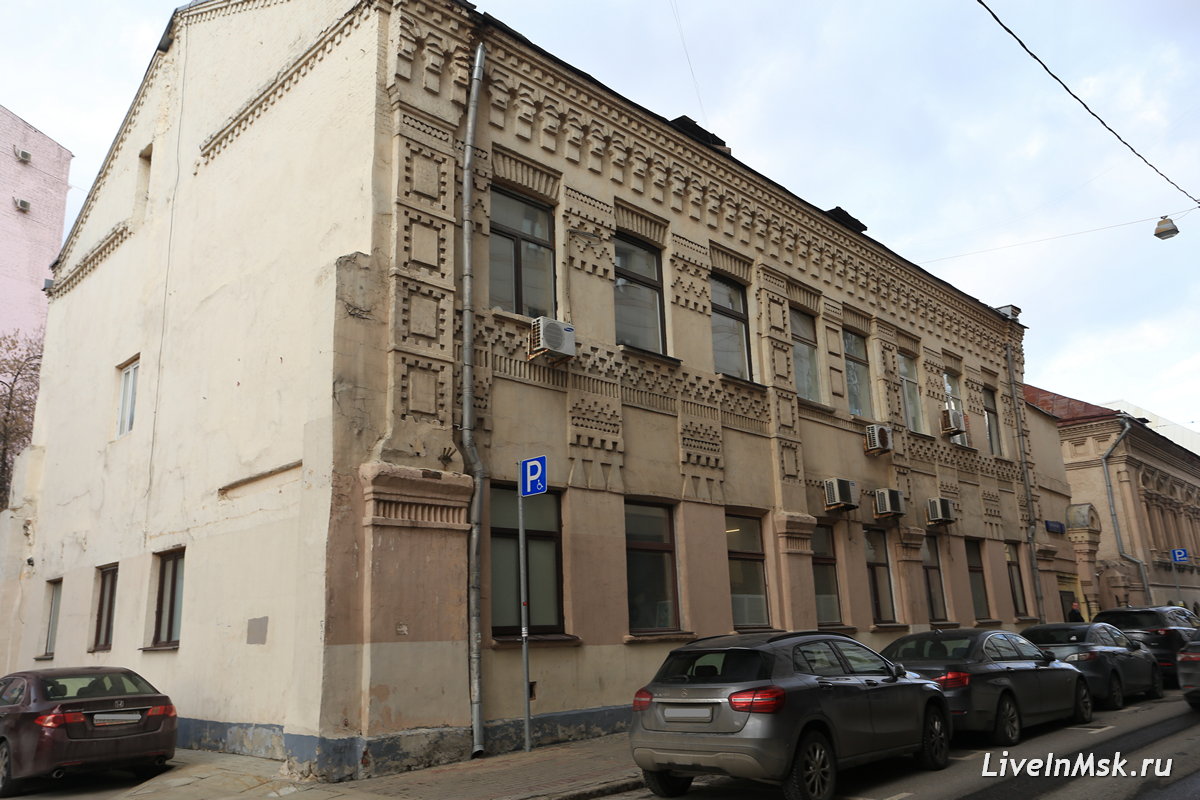фото 2019 года