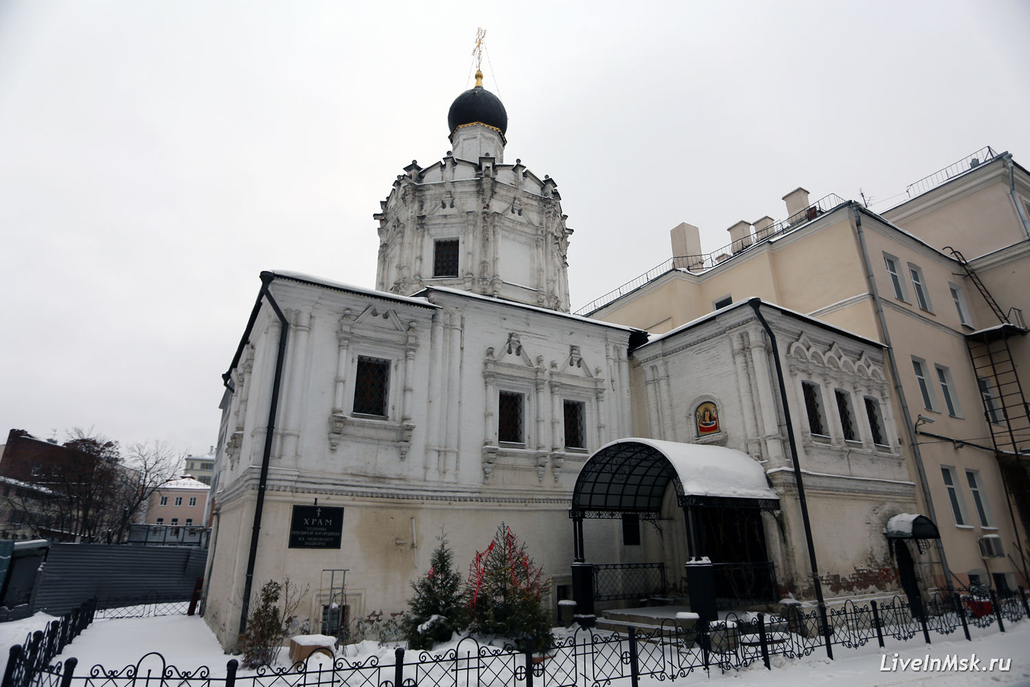 Храм Успения на Чижевском подворье, фото 2016 года