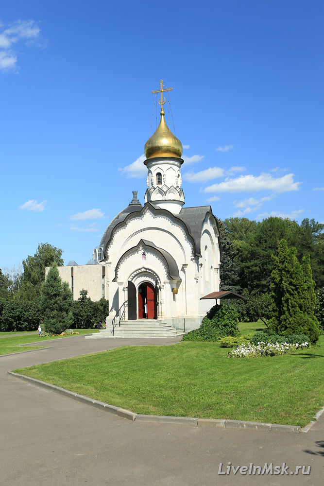 ВДНХ. Храм-часовня святого Василия Великого