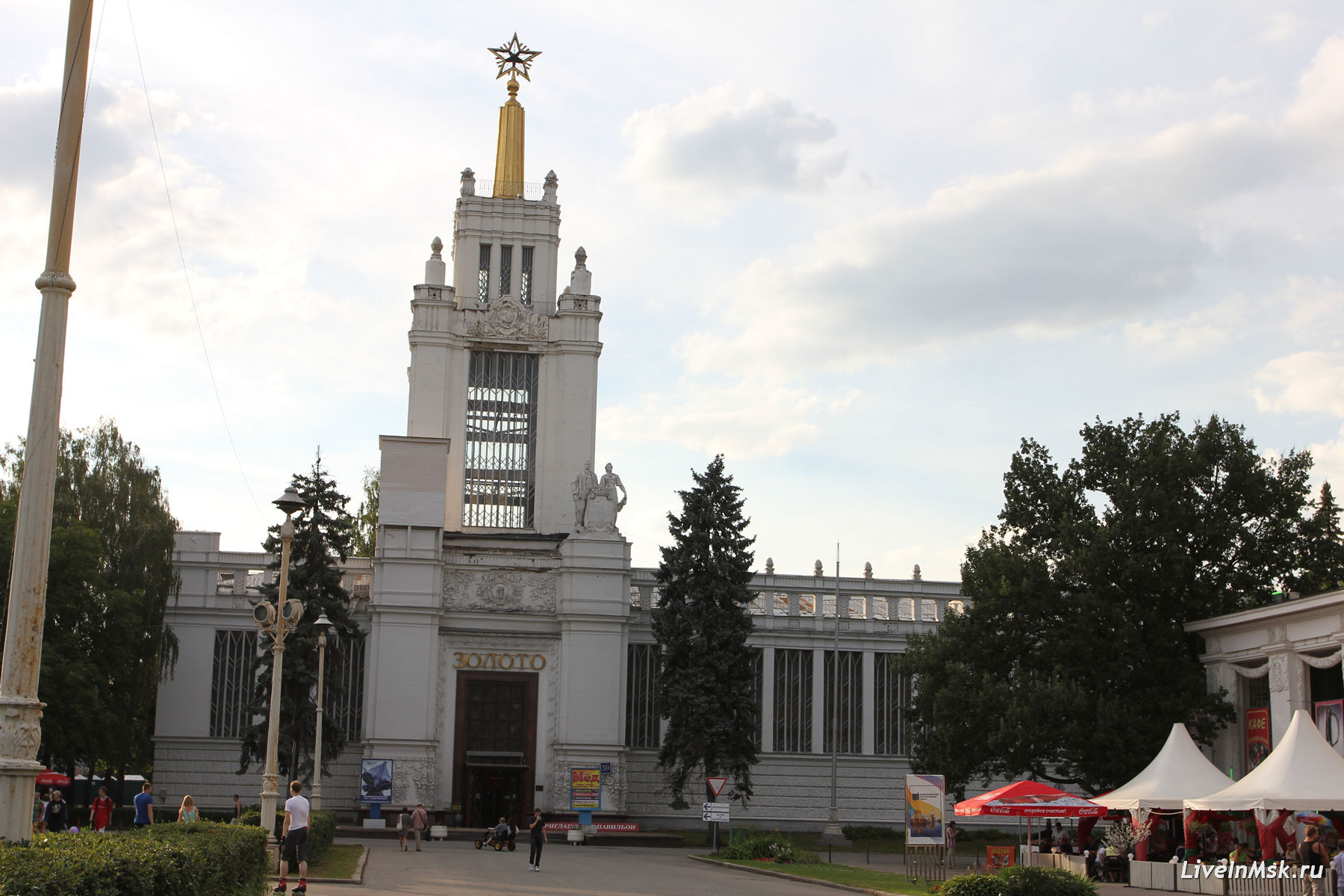 Павильон №59. Политехнический музей