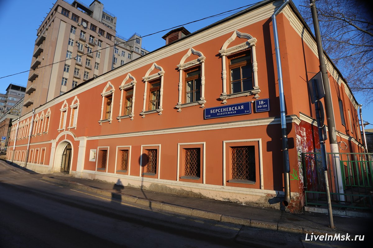 Палаты Аверкия Кириллова, фото 2019 года