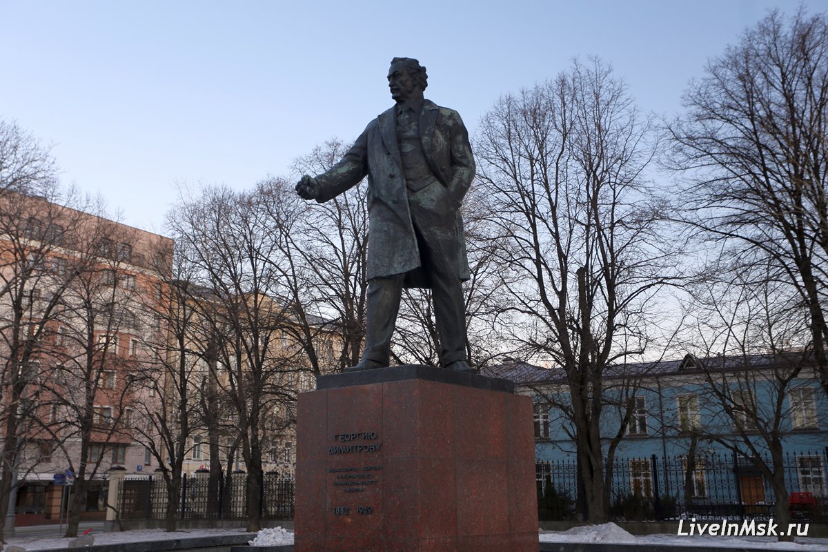 Памятник Георгию Димитрову, фото 2019 года
