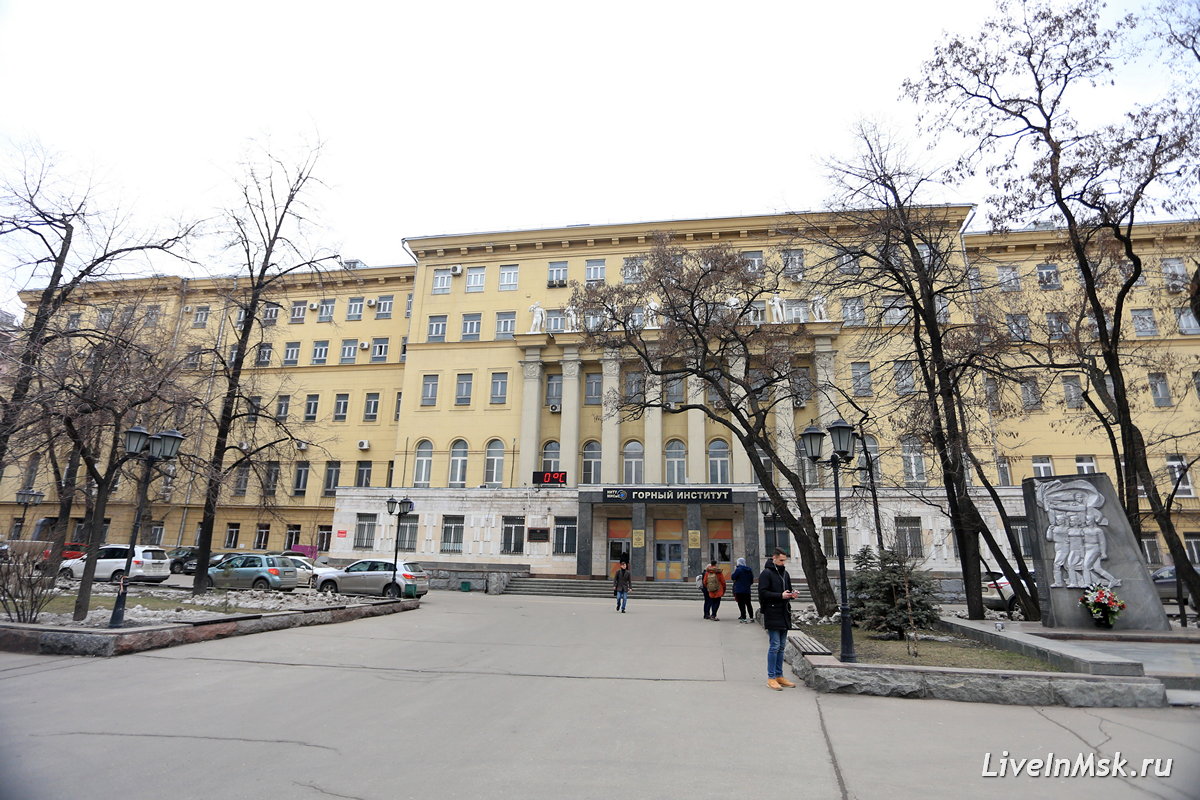 Горный институт, фото 2019 года
