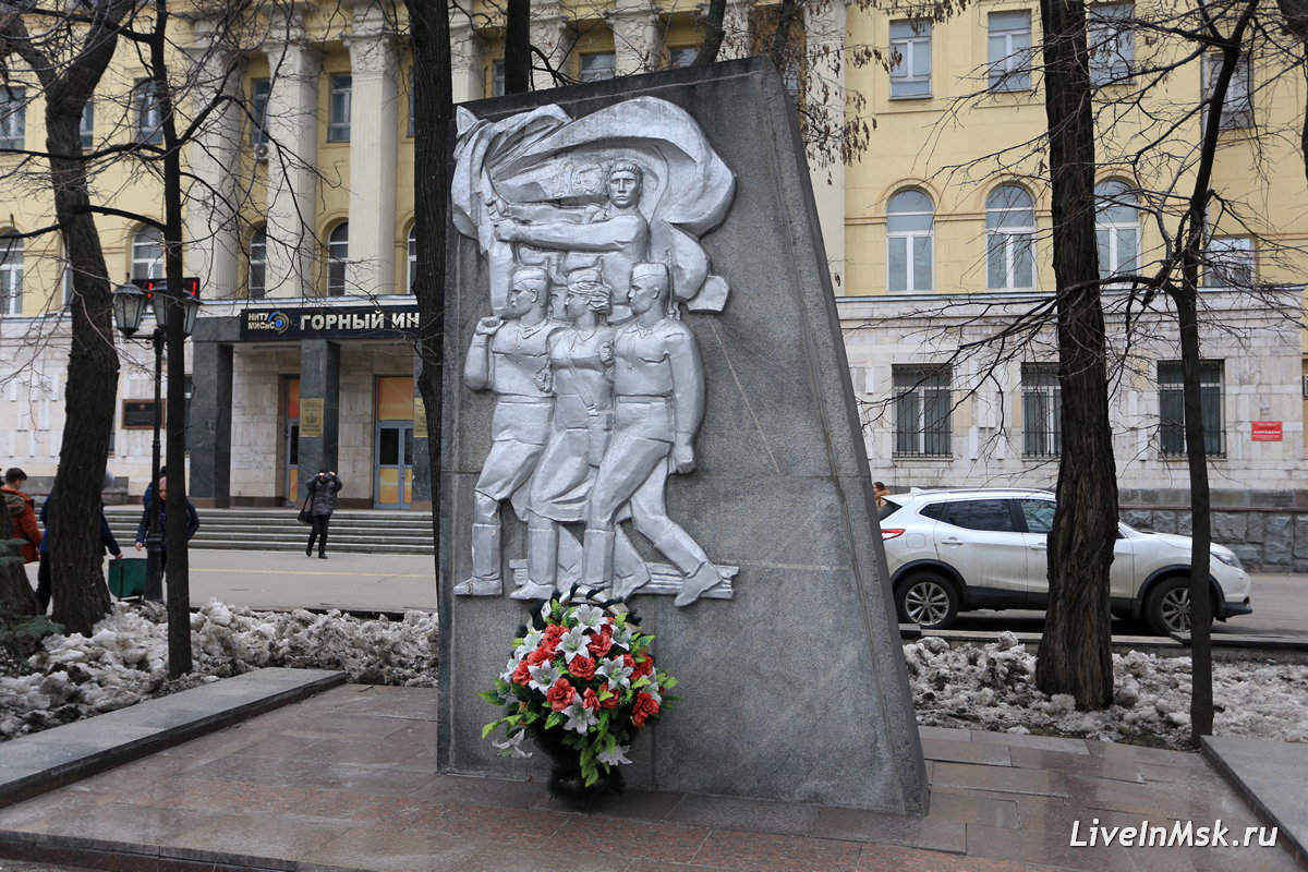 Памятник Воинам-добровольцам 1941-1945 гг, фото 2019 года
