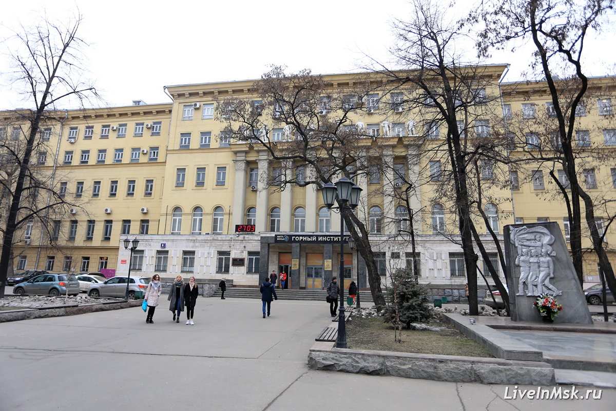 фото 2019 года